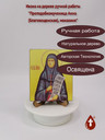 Преподобномученица Анна (Благовещенская), монахиня