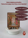 Святые Ангел среды, Ангел Пятка и Ангел Хранитель