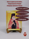 Священномученик Макарий (Гневушев), Орловский, епископ