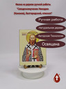 Священномученик Никодим (Кононов), Белгородский, епископ