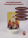 Святой Патриарх Гермоген Московский