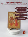 Мученицы Ирина Аквилейская и Ирина Коринфская