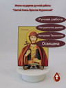 Святой Князь Ярослав Муромский