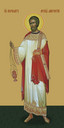 Лаврентий