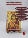 Пресвятая Богородица Умиление Себежская (Опочецкая)