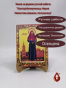Преподобномученица Мария Мамонтова-Шашина, послушница