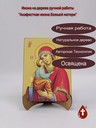 Акафистная икона Божьей матери