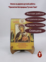 Пресвятая Богородица Тучная Гора