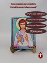 Святой Вячеслав Чебаркульский