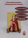 Святая Мученица Пелагея Тарсийская
