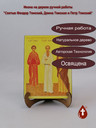 Святая Домна Томская