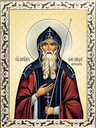 Александр Пересвет