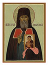 Георгий (Лавров), Даниловский