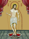 Хлеб жизни