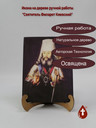 Святитель Филарет (Амфитеатров), в схиме Феодосий, митрополит Киевский