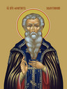 Феоктист Палестинский