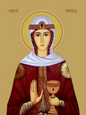 Гаяния (Гаяне), мученица