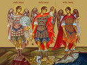 Архангелы Михаил, Гавриил и Рафаил