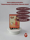 Священномученик Симон (Шлеев), Уфимский, епископ
