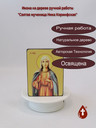 Святая мученица Ника Коринфская