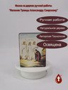 Явление Троицы Александру Свирскому