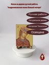 Андрониковская икона Божьей матери