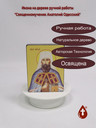 Священномученик Анатолий Одесский