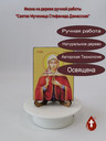 Святая Мученица Стефанида Дамасская