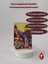 Пюхтинская икона Божьей матери