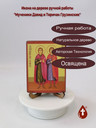 Мученики Давид и Тиричан Грузинские