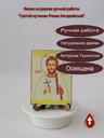 Святой мученик Роман Кесарийский