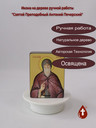 Святой Преподобный Антоний Печерский