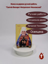 Святой Филарет Митрополит Московский