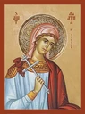 Агата Сицилийская