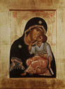 Яхромская (Яхремская, Ахренская)