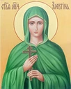 Алефтина