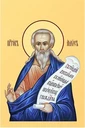 Амос, пророк