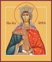 Августа Римская