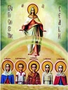 Благословение семьи