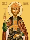 Ярополк (в Крещении Петр) Изяславич Владимиро-Волынский
