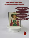 Благоверный князь Феодор Муромский