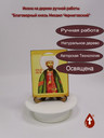 Благоверный князь Михаил Черниговский