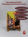 Благовещение Пресвятой Богородицы Киевская