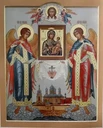 Якобштадтская