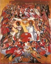 Божественная литургия