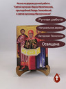 Преподобный Лазарь Галисийский