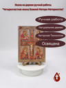 Четырехчастная икона Божией Матери Материнство