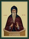 Даниил Столпник