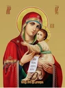 Дарующая Божья матерь