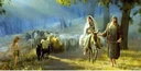 Дорога в Вифлеем